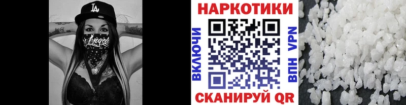 Магазины продажи наркотиков Новомосковск Экстази  МАРИХУАНА  COCAIN  Меф  ГАШИШ 