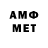 Метадон VHQ Yologuy0123