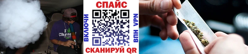 БУТИРАТ 1.4BDO Новомосковск