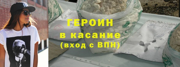 экстази Баксан