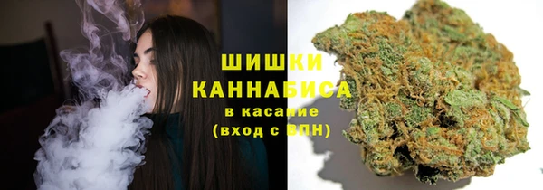 героин Балабаново