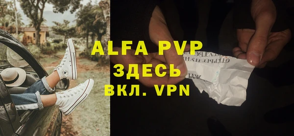 героин Балабаново