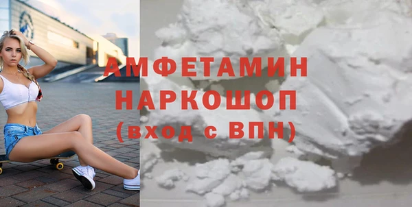 героин Балабаново