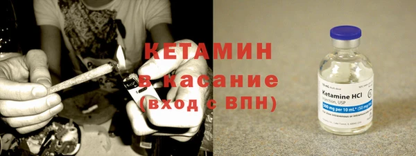 героин Балабаново