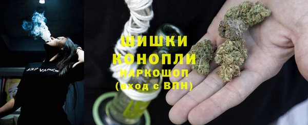 героин Балабаново