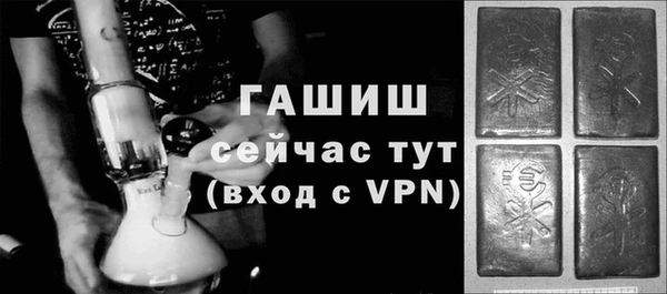 героин Балабаново