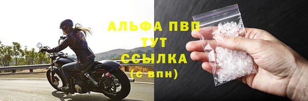 героин Балабаново
