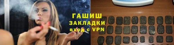 героин Балабаново