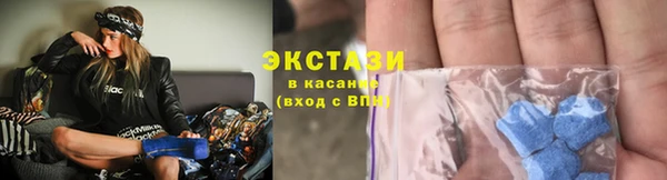 дживик Аркадак