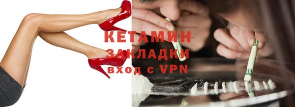 героин Балабаново