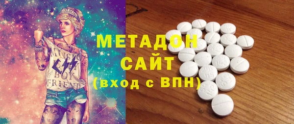экстази Баксан