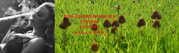 мефедрон мука Балахна