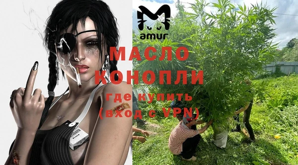 MESCALINE Няндома