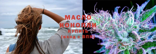 героин Балабаново