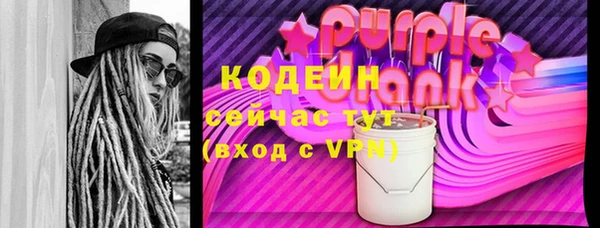 героин Балабаново