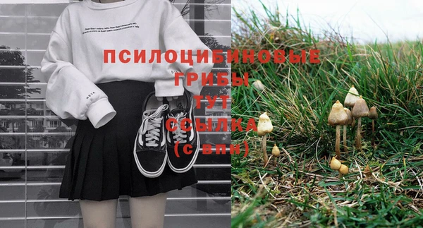 героин Балабаново