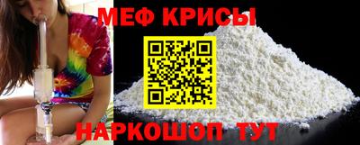 марки nbome Северобайкальск