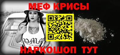 бутик Севастополь
