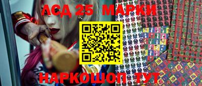 наркотики Свободный