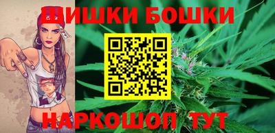 наркотики Свободный