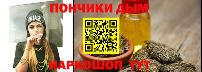 наркотики Свободный