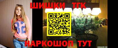 наркотики Свободный