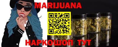 наркотики Свободный