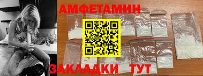 марки nbome Северобайкальск