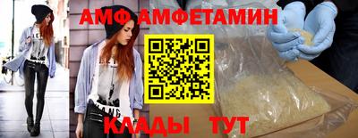 наркотики Свободный