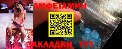 наркотики Свободный