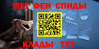 марки nbome Северобайкальск
