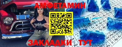 наркотики Свободный