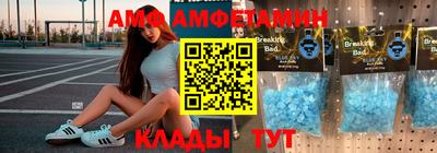 наркотики Свободный