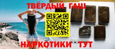 бутик Севастополь