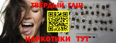 наркотики Свободный