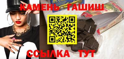 наркотики Свободный