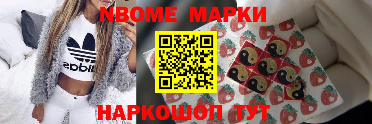 LSD-25 экстази ecstasy  LSD-25 экстази  блэк спрут   Новомосковск  Вход с VPN  Лсд 25 экстази ecstasy 