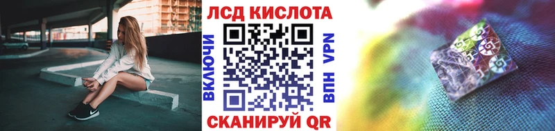 Марки 25I-NBOMe 1,5мг  Новомосковск 