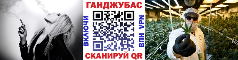 МАРИХУАНА AK-47  купить наркотик  Новомосковск 